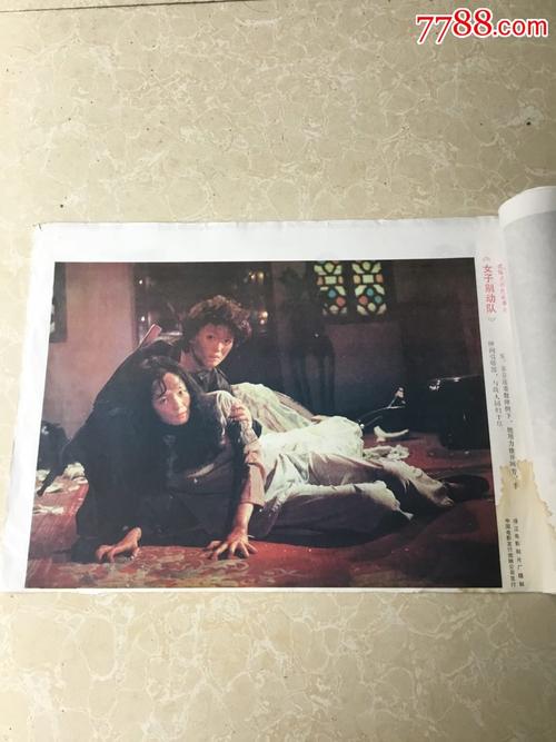 不动产证满两年过户费多少